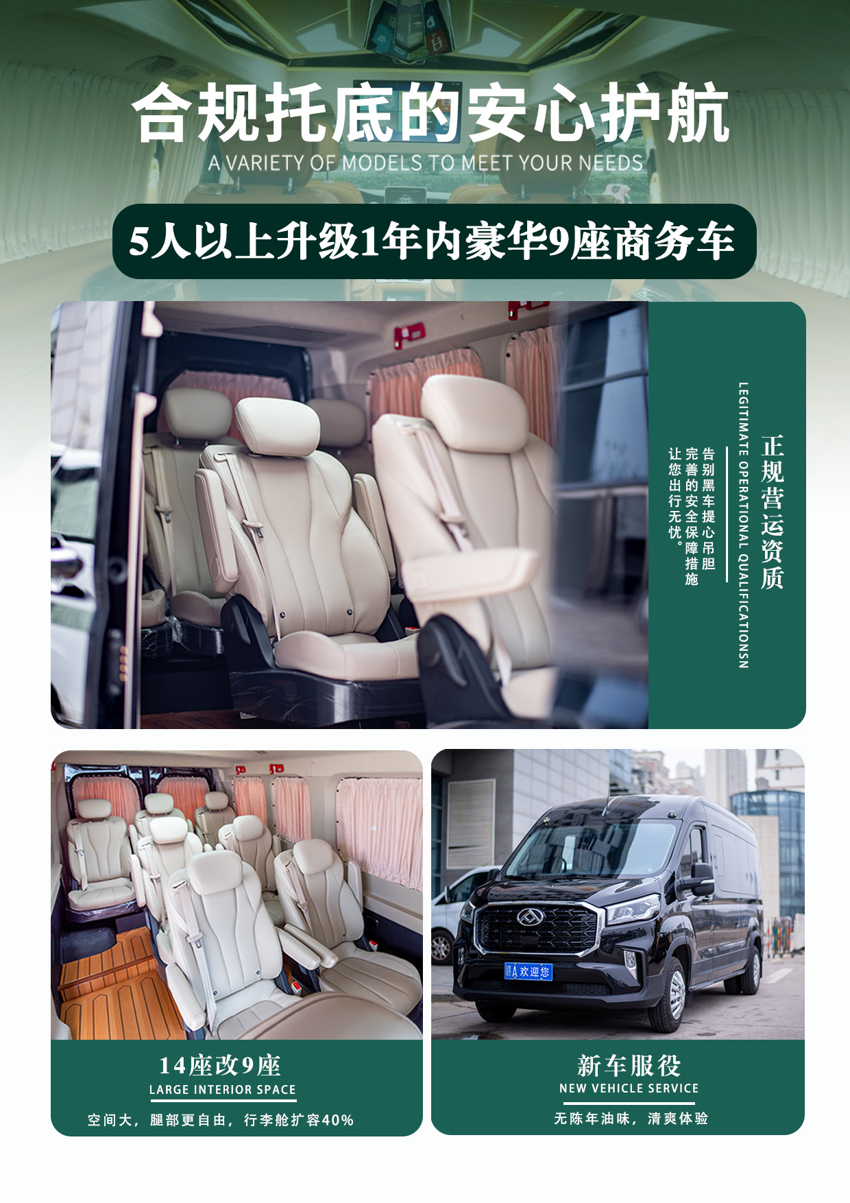 詳情頁6.jpg