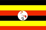 烏干達(dá)簽證